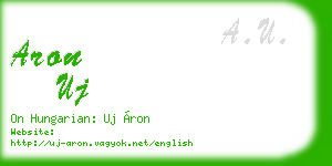 aron uj business card